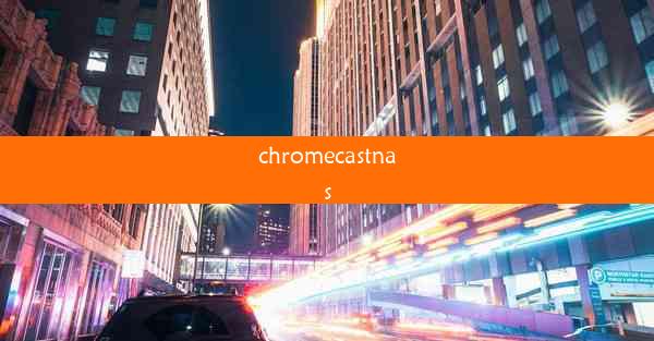 chromecastnas