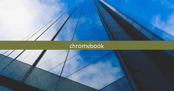 chromebook