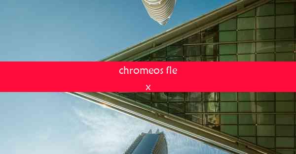 chromeos flex