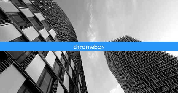 chromebox