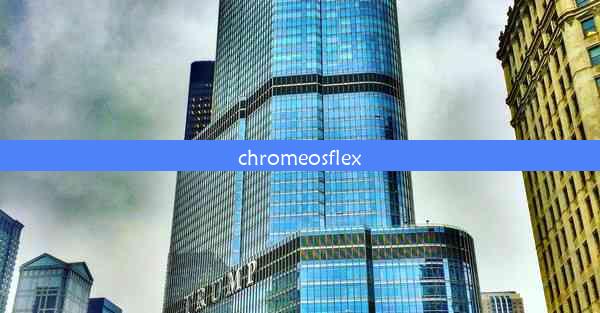 chromeosflex