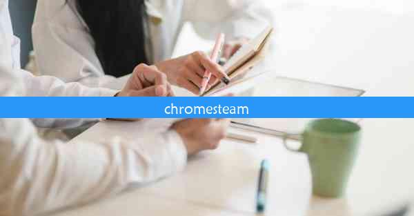 chromesteam