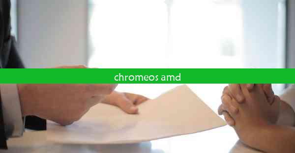 chromeos amd