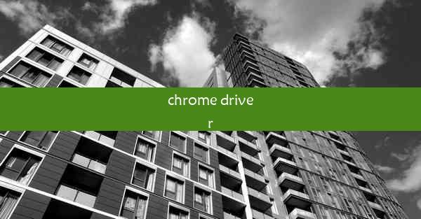 chrome driver