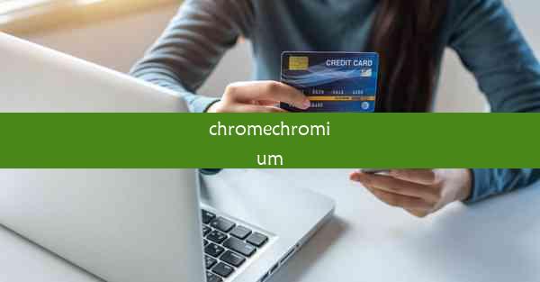 chromechromium