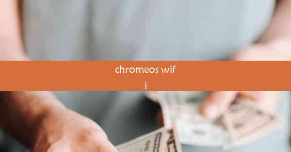 chromeos wifi