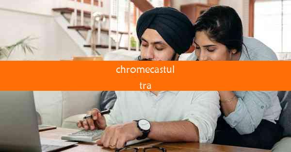 chromecastultra