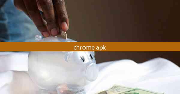 chrome apk