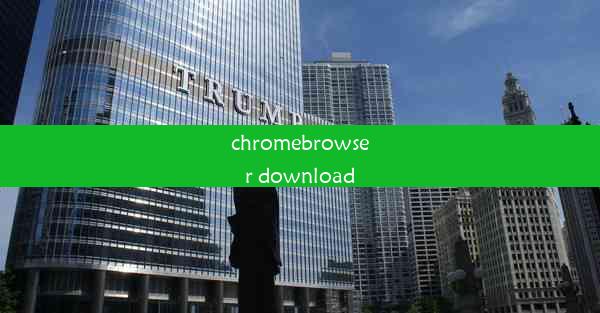 chromebrowser download