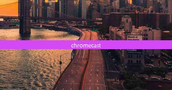 chromecast