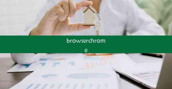 browserchrome